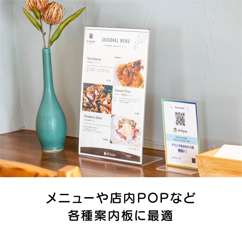 Sekisei SSD-2737-00 Photo Frame, Sign Stand, Single-sided, A4, Vertical