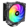 Thermaltake UX200 SE | Black Air Cooler | ARGB 5V