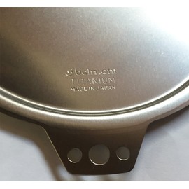 Belmont BM-076 Titanium Shera Cup Lid (M)