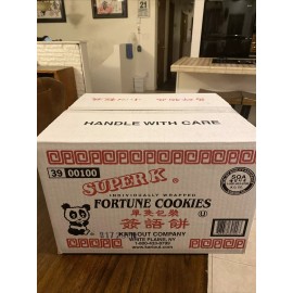 KARI-OUT Panda Fortune Cookies **350 Pcs**~in Original Manufacturer Box~Best By 05/2026.