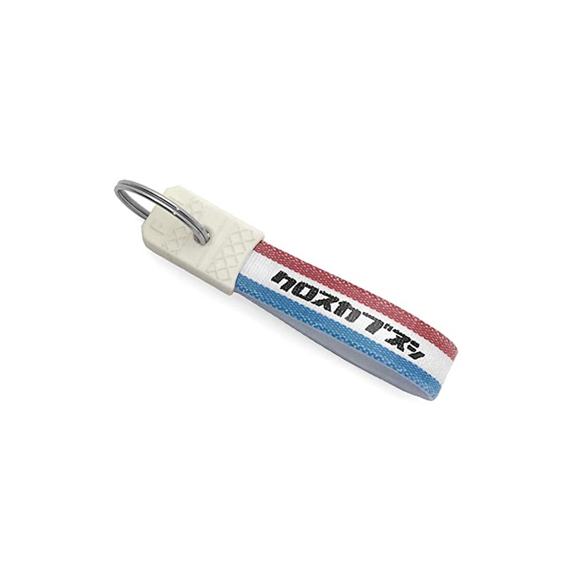 Showa Retro Kabunushi Series Key Chain, Crosscape/tricolor