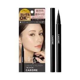 CAROME Liquid Eyeliner [Black] Black Renewal Produced by Akemi Dare Nogare Waterproof 1 Piece