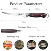 DDF iohEF Fillet Knife 7 Inch Professional Boning Knife High