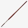 Pro Arte : Acrylix Rigger Synthetic Acrylic / Oil Brush