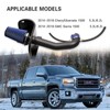 Cold Air Intake System with Heat Shield, Black Powder Coated,
