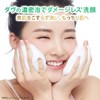 Dove Acne Care Creamy Foaming Facial Cleanser, Body + Refill,