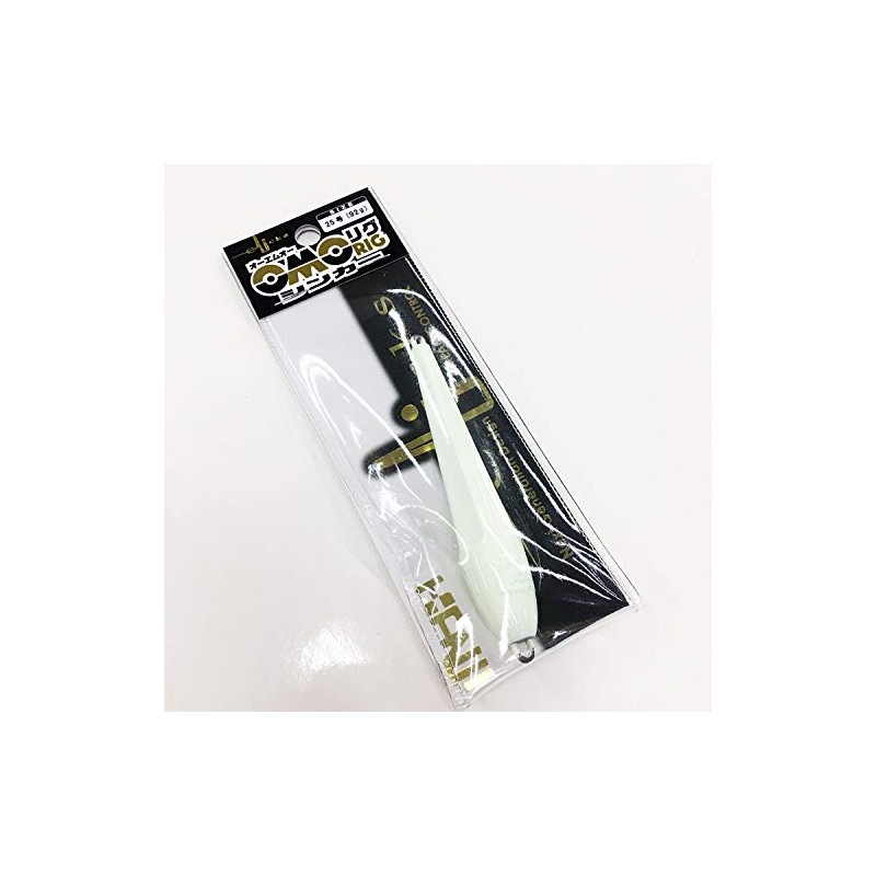 KANJI INTERNATIONAL OMO Rig Sinker for Omorig, No. 25, 09,