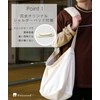 Preceed Canvas Tote Bag with YKK Zipper, Removable Shoulder Pad,