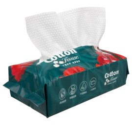 porffitoy 60 Count Disposable Face Towels, 7.87” x 7.87” Face Towelettes for Makeup and Clean, Disposable Face Clean Towels, Facial Cotton Tissue for Skin Care, Makeup Remover, Face Wipes