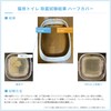Sunstar QAIS-clear- (QC01B500MLC)