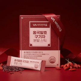 비타민마을 (현대Hmall) 비타민마을 홍국발효 청양 구기자 분말스틱 30포 x 2박스 (총60포)