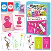 Artec 21710 Double Karuta Toy, Card Game, Colorful Monster &