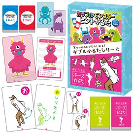 Artec 21710 Double Karuta Toy, Card Game, Colorful Monster & Pose