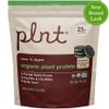Organic Plant Protein Powder a" Cookies & Cream - 2.71