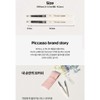 PICCASSO Picasso Aegyosal Brush Pearl Shadow Cheongdam-dong Witch 2P +