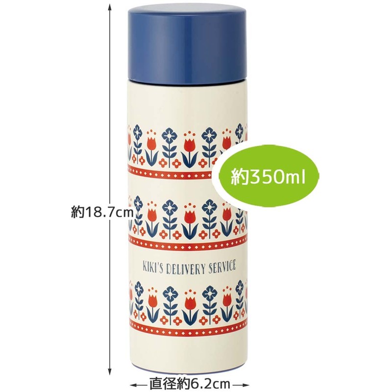 Skater SMBC4B-A Studio Ghibli Stainless Steel Mug Bottle, Kiki's Delivery