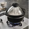 HARIO TND F-TND-200 Glass Lid Rice Pot with Glass Lid,