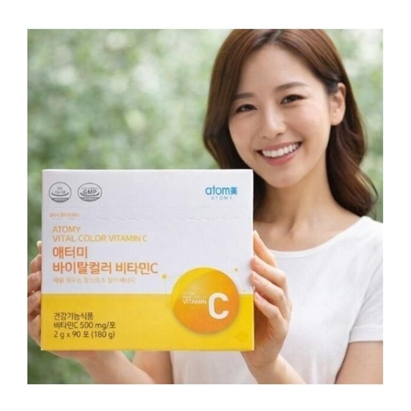 Atomy Vital Color Vitamin C 3-month supply + 1 box
