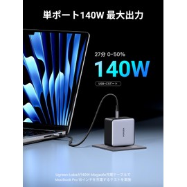UGREEN NexodeX Charger, Total 160W High Output, Single Port, 140W, PD3.1 Compatible, USB-C*3 and USB-A*1, PD Rapid Charger, Genesis GaN Infinity™ Chip, Unique Airpyra Technology, QC4+ Compatible,