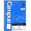 Kokuyo Campus Loose Leaf Clear Pockets B5, 26 Holes, 3