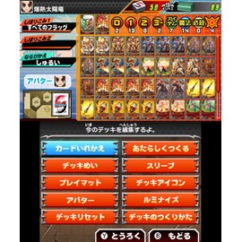 フューチャーカード バディファイト 目指せ! バディチャンピオン! - 3DS