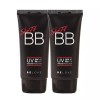 Gita (1+1)비러브 스킨 핏 비비크림 50ml SPF41 /자외선차단 톤업 결광