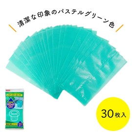 Nexa Draining Bags, Walif-type Drain Bags, 30 Pieces, Pastel Green, Approx. 5.5 x 12.2 x 0.8 inches (14 x 31 x 2 cm)