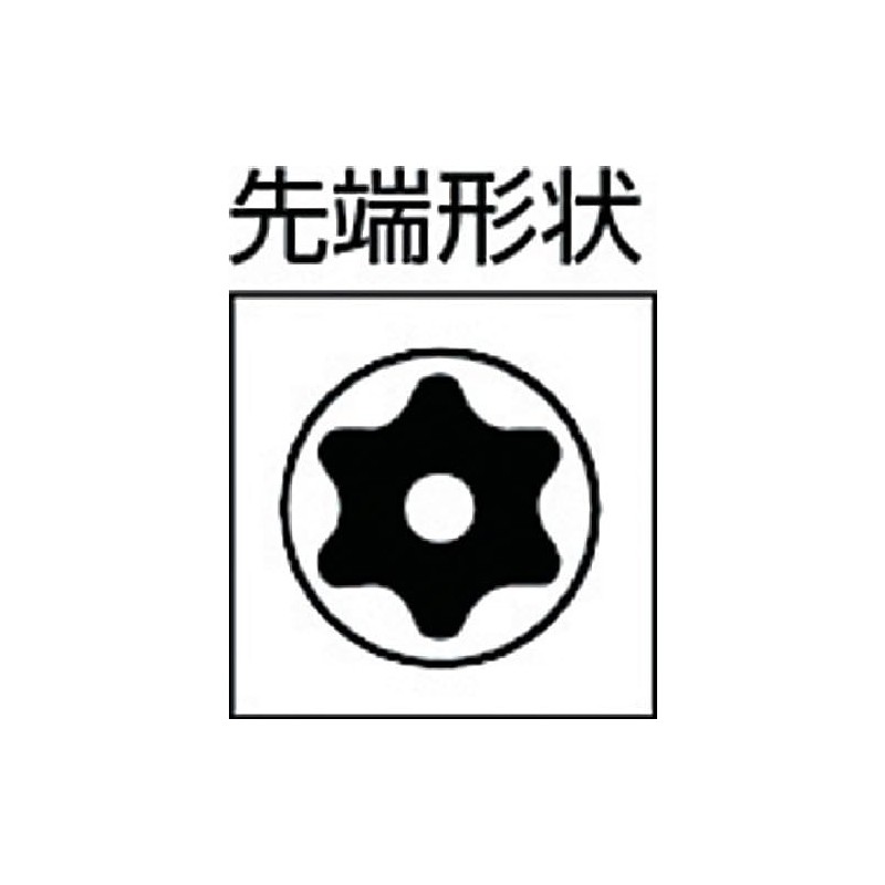 TRUSCO THX-30 Hex Robe L-Shaped Wrench T30H