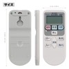 winflike Replacement Remote Control for SP-RC2 SP-RC3 SP-RC4 RAR-2C5 RAR-2C2