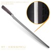 KESSAKU Carving Knife - 12 inch - Samurai Series -