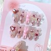 HAPVITAL 24 Pieces Popular Nail Tips, False Nail Tips, 3D