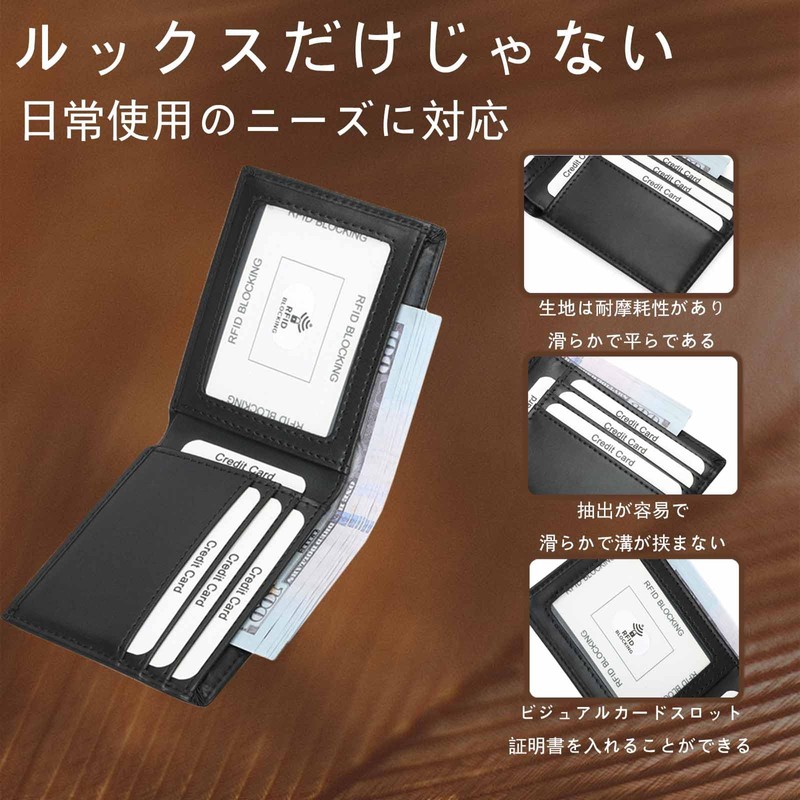 TRin Men's Bi-Fold Wallet, Genuine Leather, Compact, Large Capacity, Holds