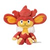 Pokemon Center Original 514 Plush Pokémon Fit Baoky