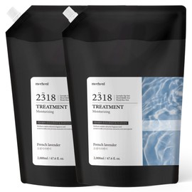 1+1 Märgent Moisturizing Perfume Body Wash Refill 2000ML Large Capacity Body Cleanser Mildly Acidic Good Fragrance For Commercial Use - Moisturizing Treatment Refill 2L / 1+1 메르헨트 모이스처라이징 퍼퓸 바디워시 리필 2000ML 대용량 바디클렌저 약산성 향기좋은 업소용 - 모이스처라이징 트리트먼트 리필 2L X 2개