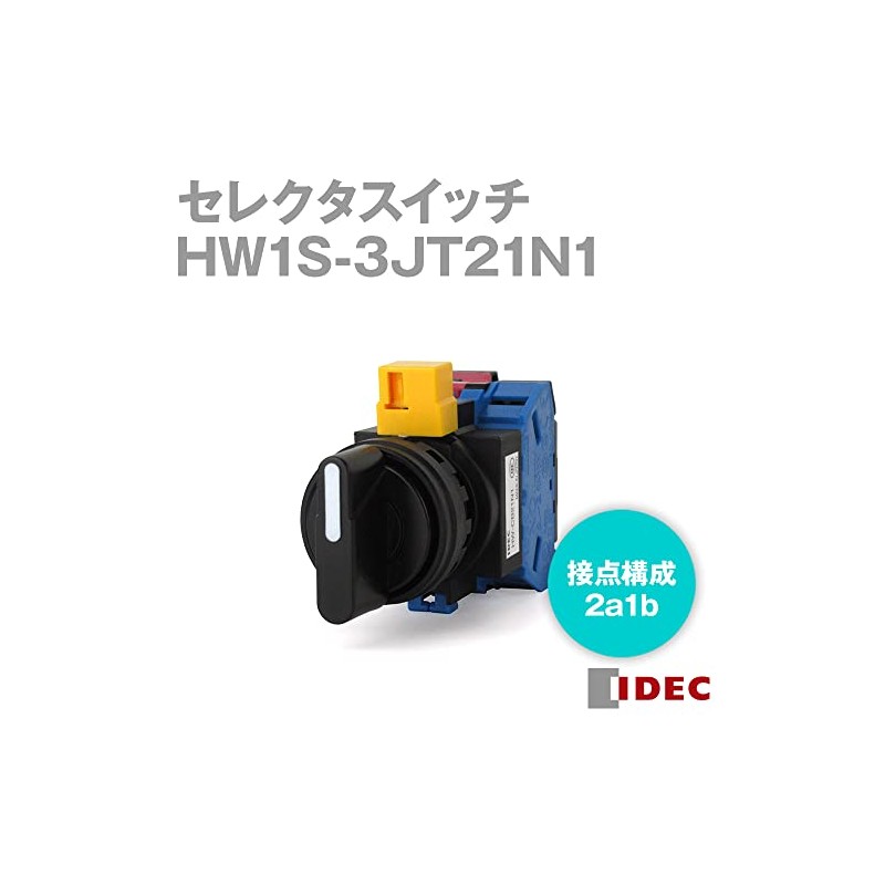 IDEC φ22 HW Series Selector Switch 2a1b 45°-3 Notch HW1S-3JT21N1