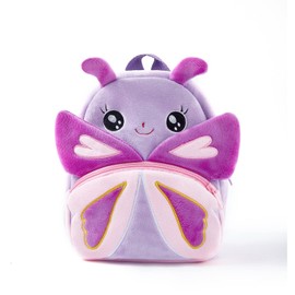 KING CHEER Cute Mini Toddler Backpack for Boys and Girls, Small Plush Toddler Backpack, Perfect for Prechool, Kindergarten, Travel Ages 2-4(Purple Butterfly