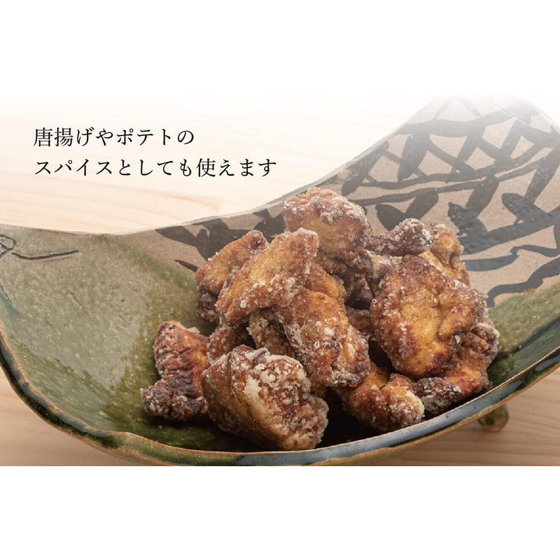 糀屋本店 キスケ糀パワー カレースパイス(化学調味料・油・小麦粉不使用) 120g袋入り 3個ｾｯﾄ