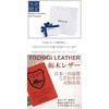 Clos Me Leather Anklet, Stainless Steel, Hypoallergenic, Tochigi Leather, Simple,