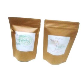 Organic Mugwort Bath 15pc/Organic Wormwood Bath 15 Pack, Steamed Wormwood, Pregnancy, Warm Herbal Baths, Medicinal Water, Bath Salts (Organic Mugwort & Neem Bath 15pc/Wormwood and Miracle Neem Bath Salt)