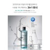 Fury Young (+Toner Pad) Puriyoung Toner 3in1 Hydro Exfoliator 400ml
