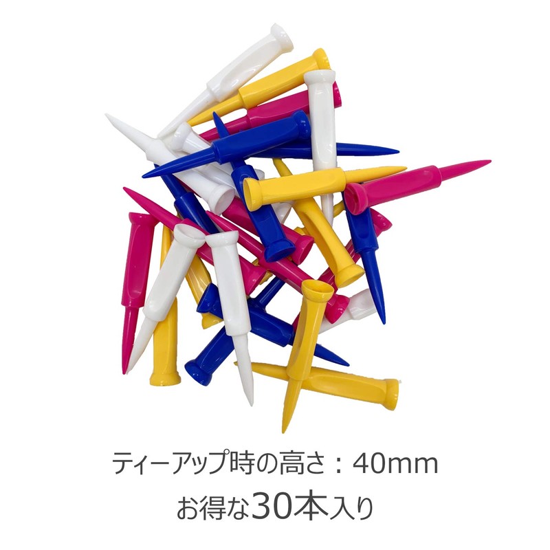 Tabata GV8001 Tee Good Tee Golf Tee, Rung, Plastic Tee,