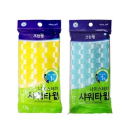 Nice Day Shower Towel Bubble Bath Supplies Shower Towel 1p 2ea