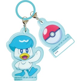 [Jays Planning] Umbrella Marker Umbrella Charm Blue (Quass) Approx. 1.5 x 2.2 inches (3.9 x 5.5 cm), (Pokeball) Approx. 1.1 x 1.6 inches (2.7 x 4.1 cm), blue