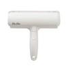 Nippon Seal N88M Pakupaku Roller (White, Water Washable), Direct Sale,