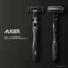 AUGER 5-Blade Razor Combo Pack, Holder + 6 Replacement Blades