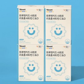 Trueen Children's Kids Liposomal Vitamin C Vitamin D 30 packets / 트루엔 어린이 키즈 리포좀 비타민C 비타민D 30포 X4
