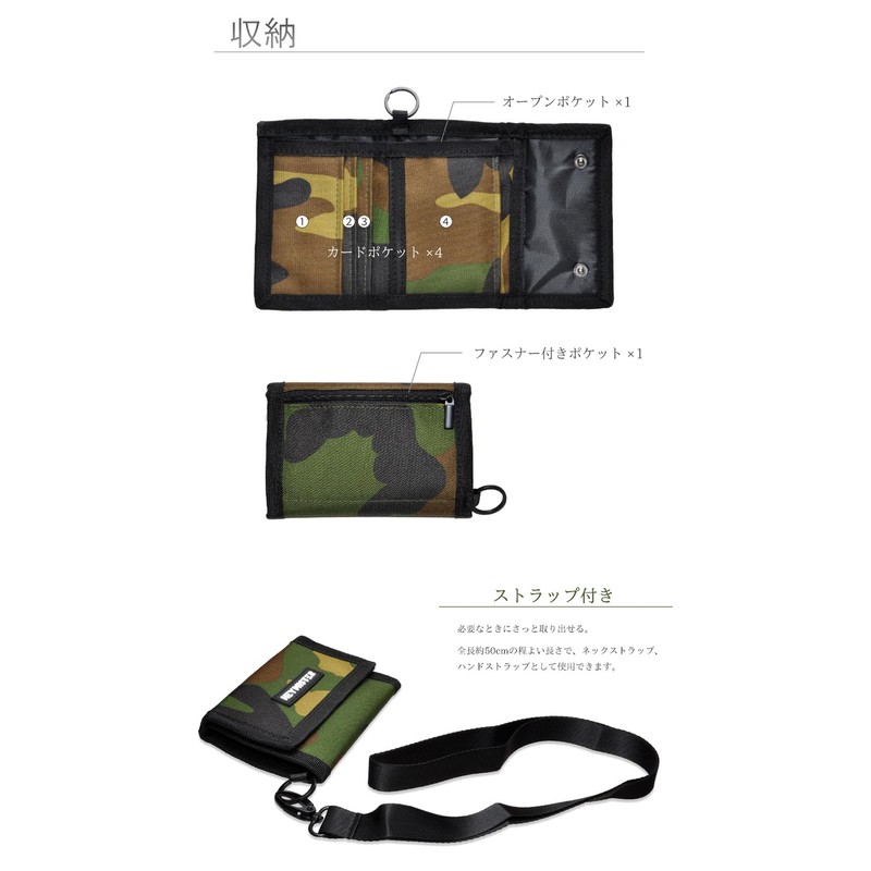 Goods Land GD-HIMOWLT-ME 3 Color Small Wallet, Mini Wallet, Strap,