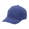 BOSS Men's Fresco Cap, Open Blue