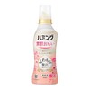 Humming Bare Skin Softening Softener, Fluffy, Luxurious Texture, No. 1
