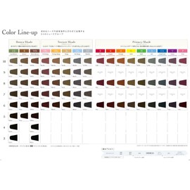 ruberu materia G tekusutya-sixe-do Orange Beige G (Color No 1)